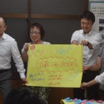 発表6