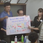 発表3